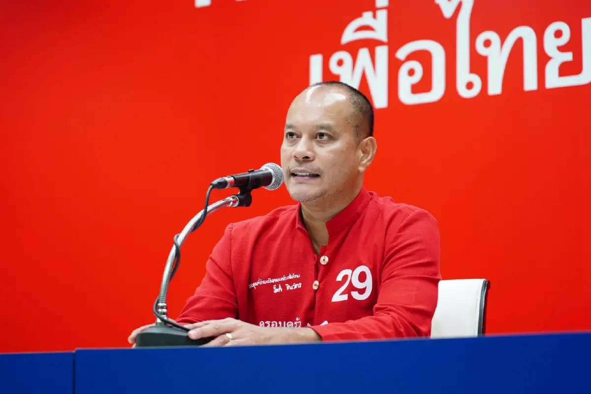 "เพื่อไทย" ลุยต่ออีสาน 4 จังหวัด 7 เวทีจุกๆ โค้งสุดท้ายเลือกตั้ง 66
