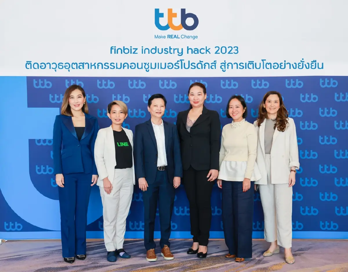ทีทีบี ชี้ตลาดอุปโภคบริโภคปีนี้ยังโต 5.5% แนะผู้ค้าทำธุรกิจแบบไฮบริด