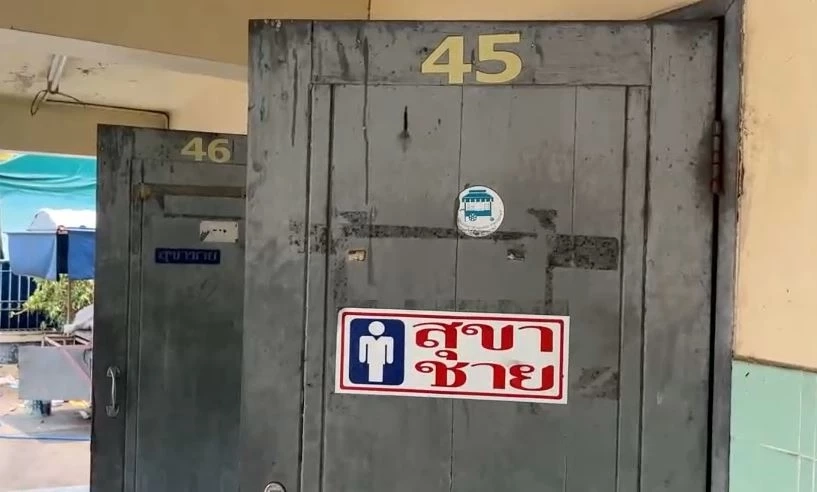 เล่นเอาวุ่น! วัยรุ่นขโมยขันห้องน้ำ "วัดโสธรฯ" ไปเล่นสงกรานต์