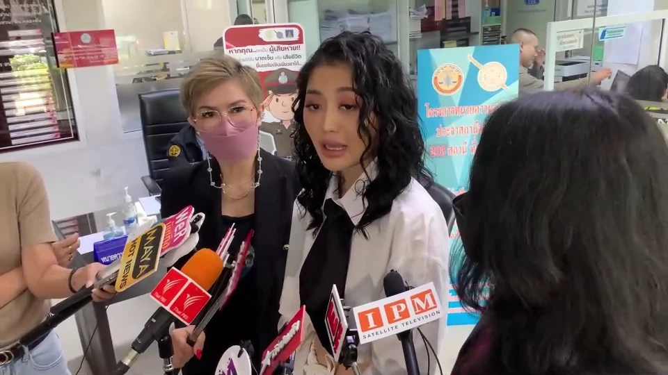 “มิ้วกี้ ไปรยา”แจ้งความเอาผิดอดีตผู้จัดการส่วนตัว ยักยอกทรัพย์ 2 ล้าน