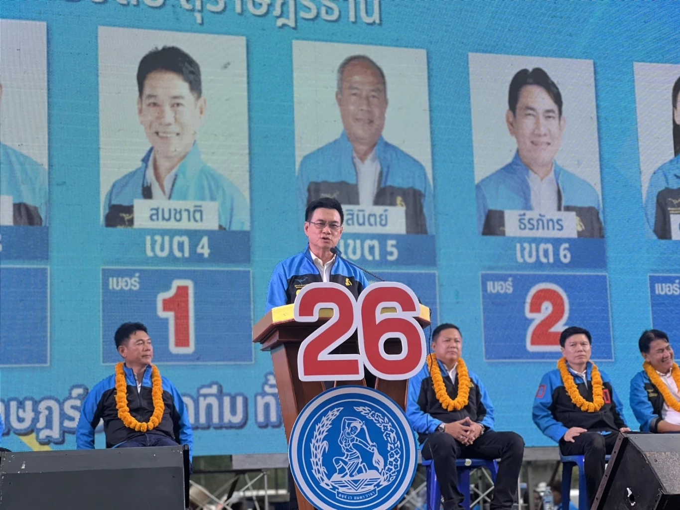 คนแห่ฟังล้น "จุรินทร์" ปราศรัยสุราษฎร์ฯ เชื่อ"เลือกตั้ง 66" ไม่มีแลนด์สไลด์