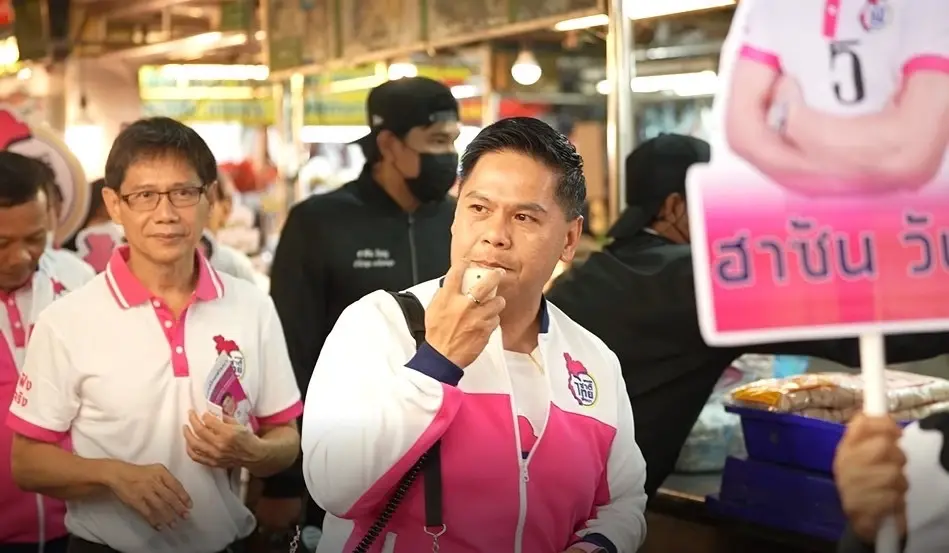 "วราวุธ" นำทีมหาเสียง ขายนโยบายทำเกษตรคาร์บอนเครดิต