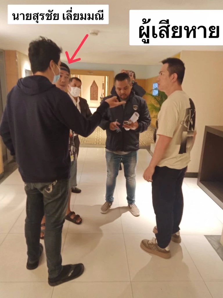 รอง ผบช.น. ยันยังจับได้แค่ 3 แก๊งจีนอุ้มจีน ที่เหลือยังไม่พบหนีออกนอกประเทศ