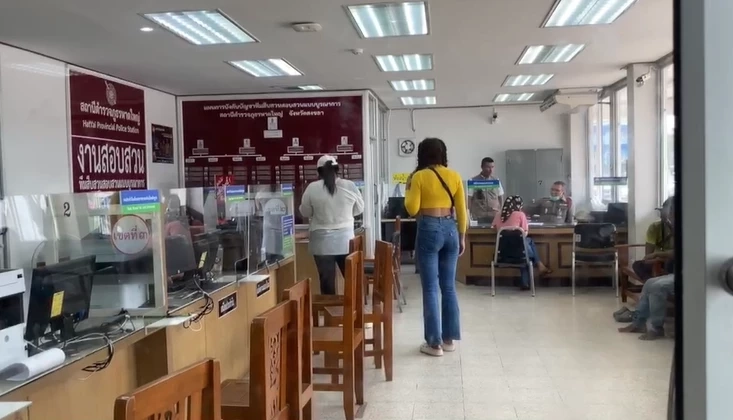 หนุ่มทะเลาะเมีย พาลูกออกจากบ้าน ไปยิงตัวตายในรีสอร์ต แต่คดีมีพิรุธ