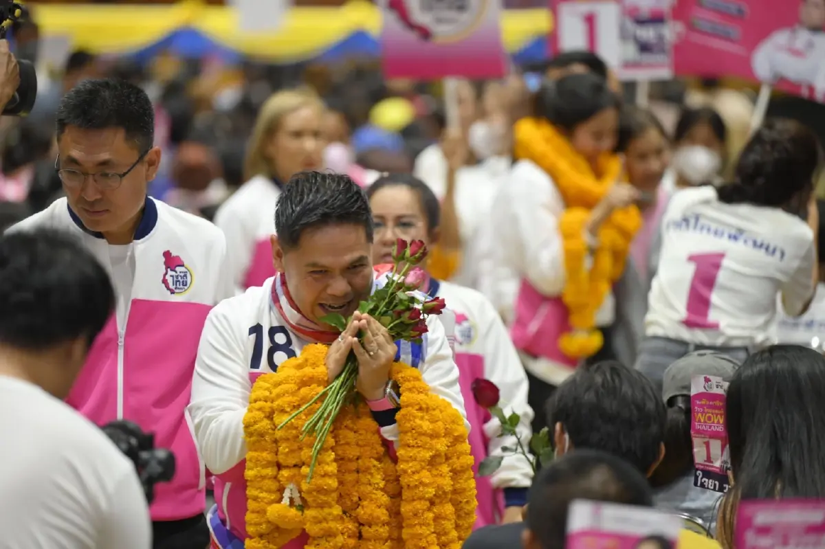 "วราวุธ"บุกอุบลฯ อ้อนเลือกชทพ.ทั้งคนทั้งพรรค ชูนโยบาย"ว้าวไทยแลนด์"