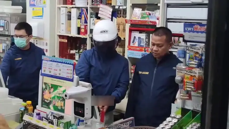 รวบ"บังฮา"ชักมีดบุกเดี่ยว จี้พนักงานเซเว่น พบจี้ปล้นก่อเหตุโชกโชน