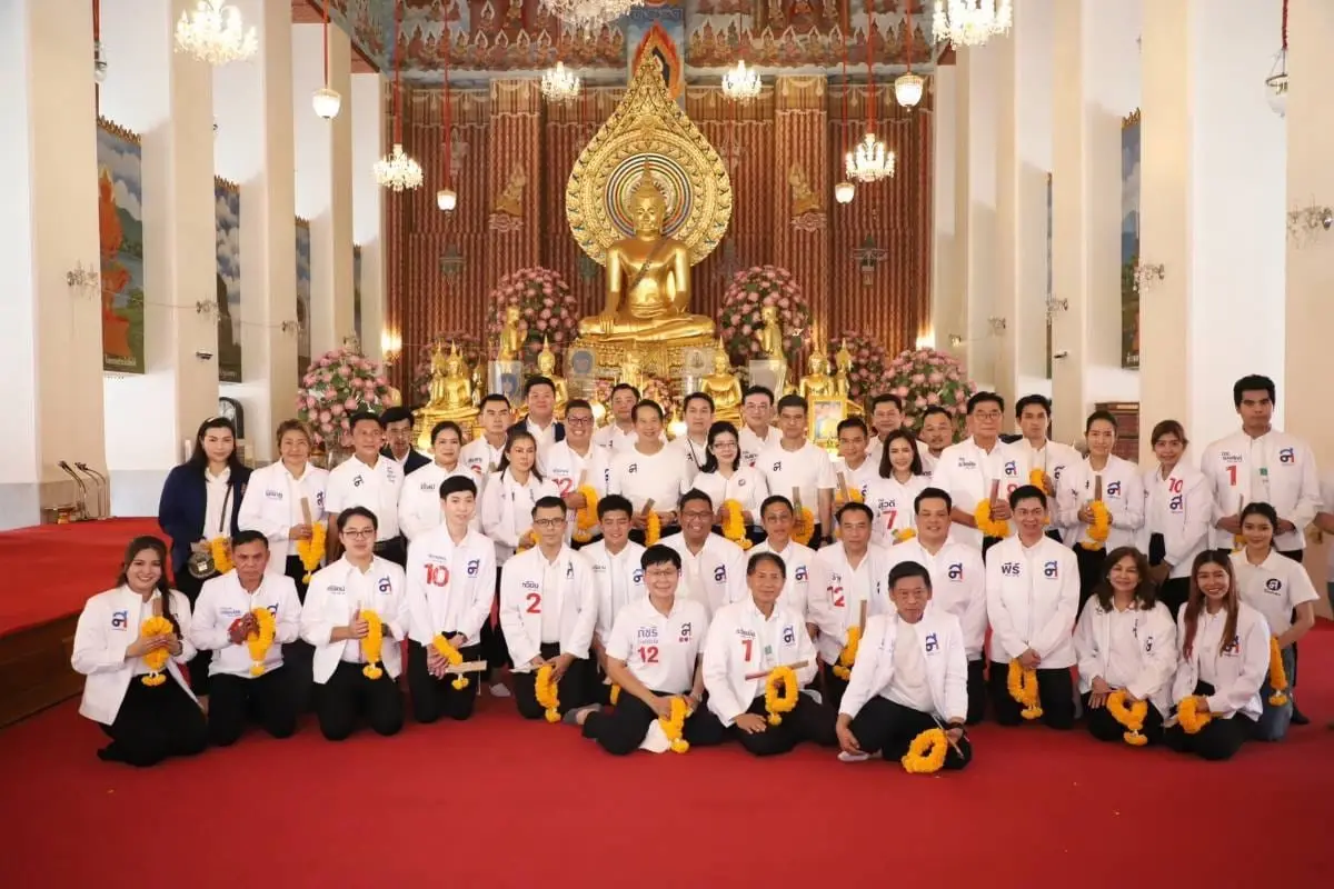 เปิดรายชื่อ 97 ปาร์ตี้ลิสต์"ไทยสร้างไทย" ลุยศึกเลือกตั้ง66