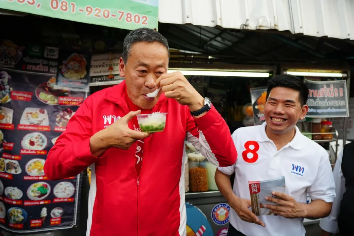"เศรษฐา"ควง"มาดามนครบาล" นำเพื่อไทยหาเสียงฝั่งธนฯ ลั่นต่อยอดรถไฟฟ้าเพิ่ม