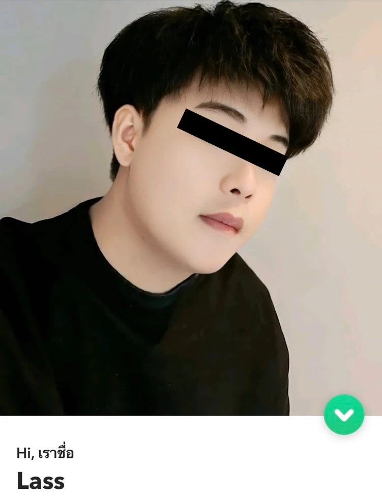 รวบเซเลปเก๊ "นัดยิ้ม"ก่อนขโมยรถยนต์ เหยื่อโผล่ 8 ราย พร้อมลูกดาราตลกชื่อดัง