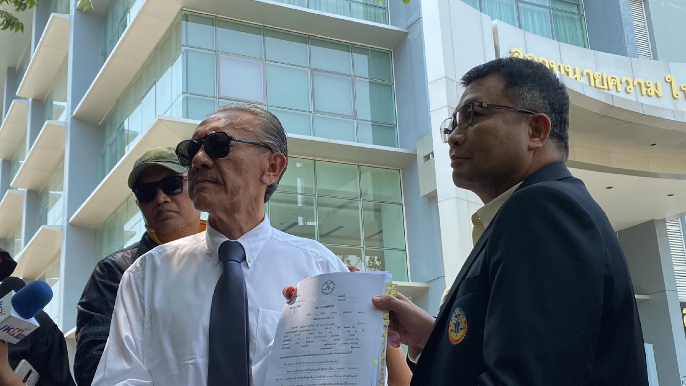 “ชูวิทย์”ร้องสภาทนายฯ สอบมรรยาท“ทนายตั้ม” ขอลบชื่อ เพิกถอนใบอนุญาตว่าความ