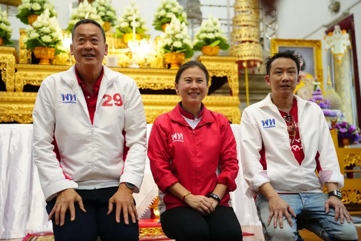 "เศรษฐา" ไม่หวั่น เสียงวิจารณ์นโยบายเติมเงินดิจิทัล พร้อมแจงทุกวัน
