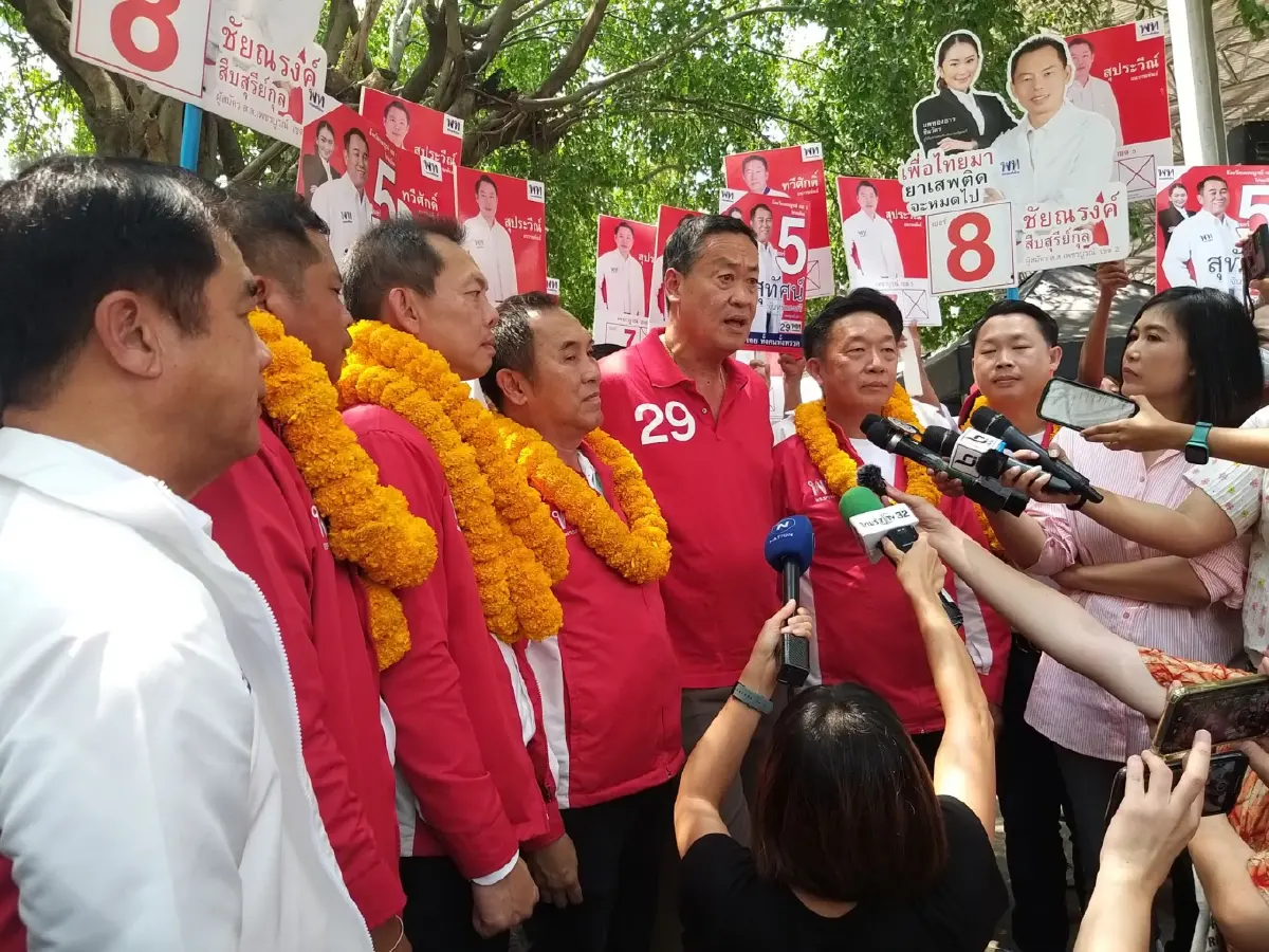 "เศรษฐา"เมินฟาดเชื่อปชช.คิดได้ 8 ปี"ลุงตู่"เคลียร์ไม่ตกปมราคาพลังงาน