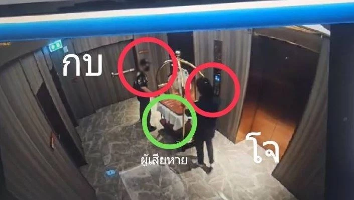 คุมตัว 1 ในผู้ต้องหาอุ้มรีดชาวจีน ฝากขัง อ้างทำเพราะช่วยเหลือชาติ