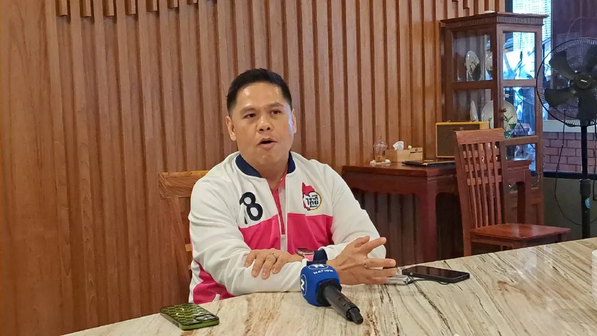 "วราวุธ"รับชาติไทยพัฒนาแม้ไม่ติดโพลแต่ไม่เคยถอดใจ