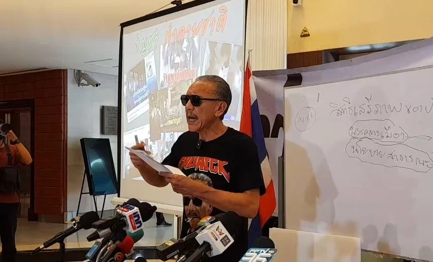 "ชูวิทย์" เตรียมยื่นอุทธรณ์คำสั่งศาล ยัน เดินหน้าต้านกัญชาเสรี