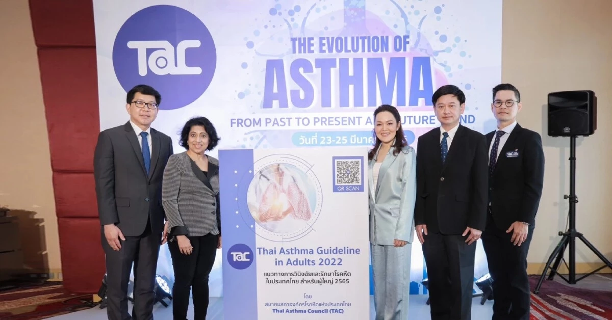 หมอดื้อ เตือนให้ระวัง ฝุ่นพิษ PM2.5 ทำลายภูมิคุ้มกัน ติดโควิดง่ายอาการหนัก  