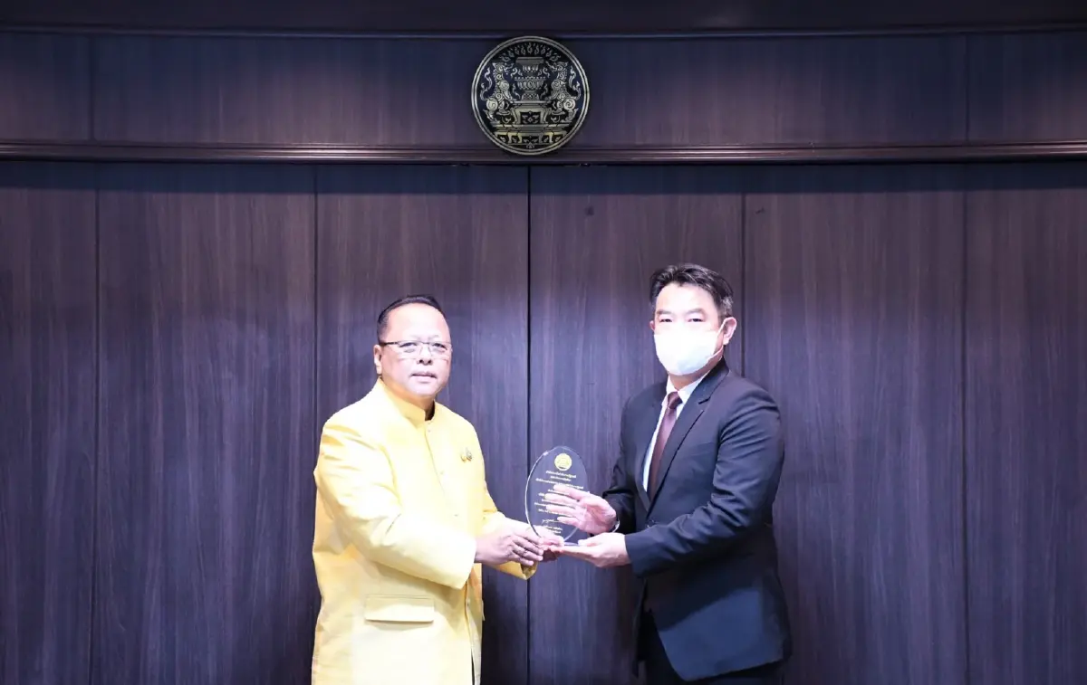 บจก.พลังงานมหานคร คว้าโล่ประกาศเกียรติคุณแก่องค์กรที่ให้การสนับสนุนกิจกรรมของสำนักปลัดสำนักนายกรัฐมนตรี