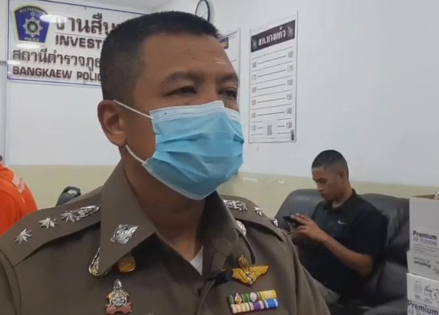 พ.ต.อ.มงคล อ่อนแก้ว ผกก.สภ.บางแก้ว