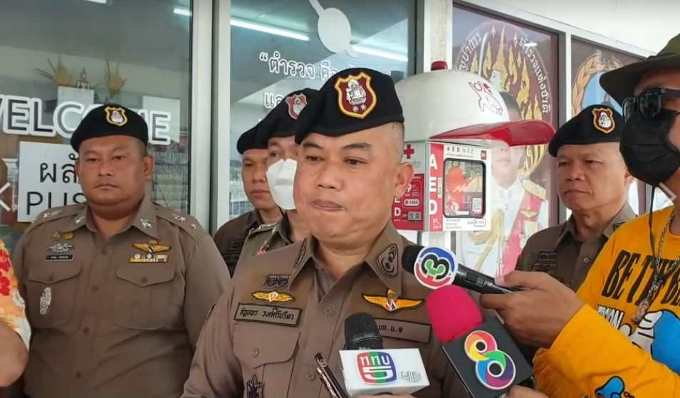 พล.ต.ต.อัฎธพร วงศ์ศิริปรีดา ผู้บังคับการตำรวจนครบาล 1