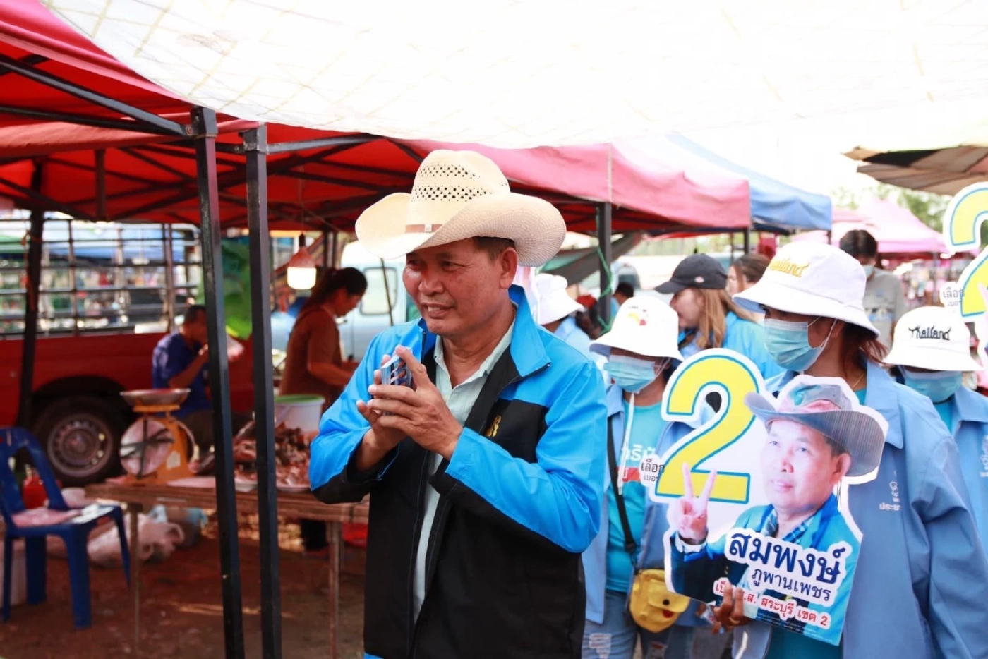 สมพงษ์ ภูพานเพชร