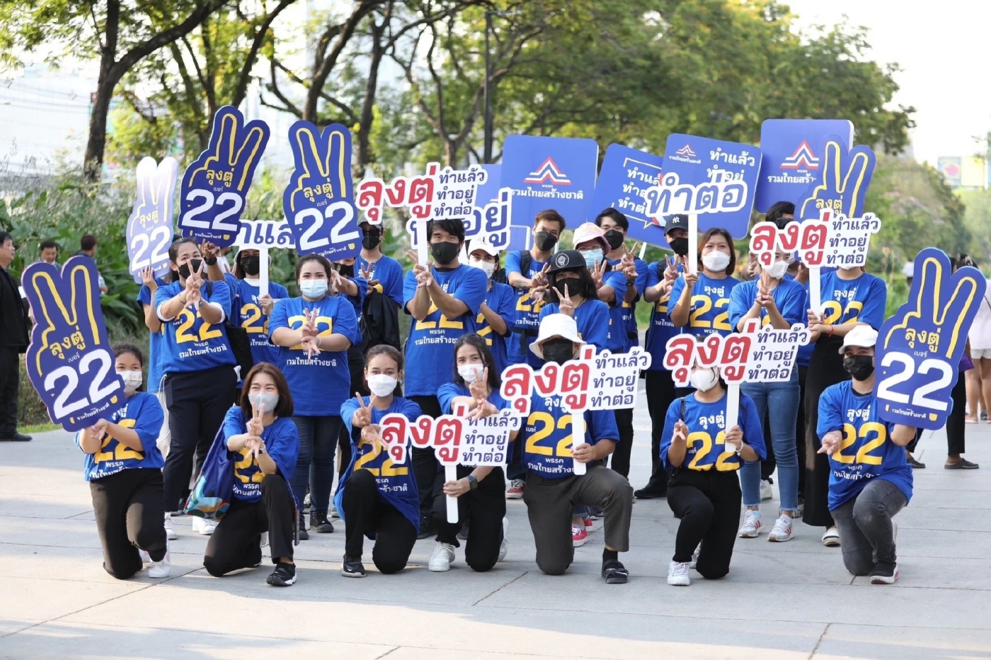 "บิ๊กตู่" ขึ้นเวทีปราศรัยกทม.ครั้งแรก ฝันอยากได้ ส.ส. 33 เขต