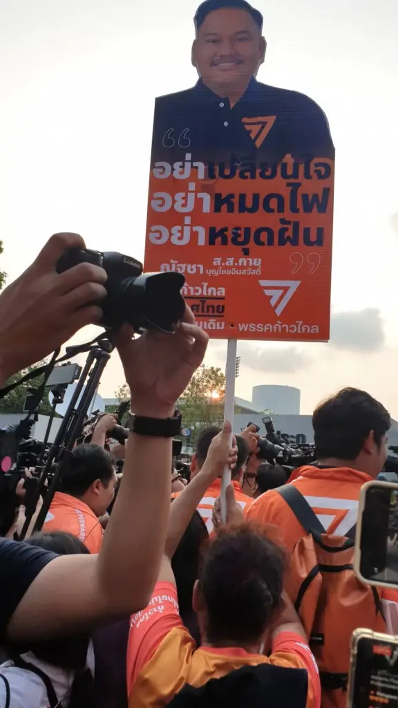 "ชัชชาติ"คิดถึงวันเลือกตั้งผู้ว่าฯกทม. เชื่อครั้งนี้ผู้ใช้สิทธิ์มาก