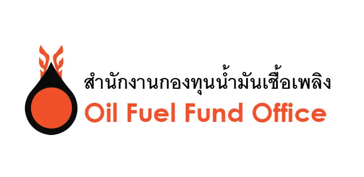 กองทุนน้ำมัน โชว์ผลงานปีงบ 66 ครึ่งแรกติดลบน้อยลง เหลือ 8.5 หมื่นล้านบาท