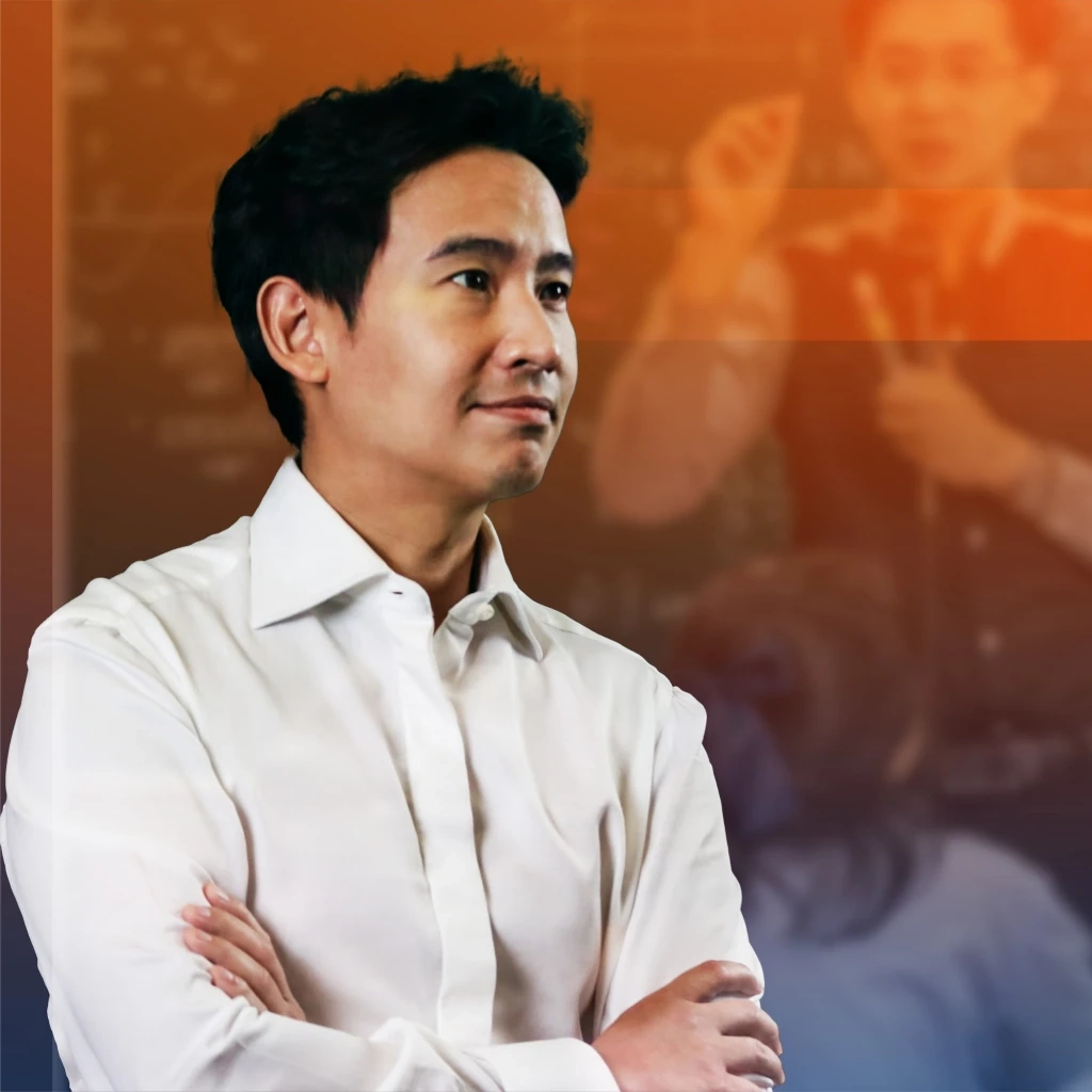 พิธา ลิ้มเจริญรัตน์ หัวหน้าพรรคก้าวไกล 