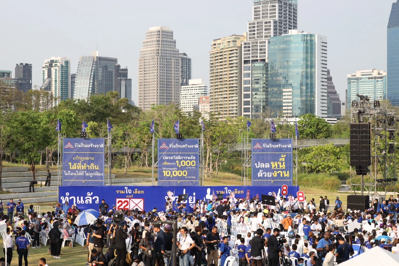 "บิ๊กตู่" ขึ้นเวทีปราศรัยกทม.ครั้งแรก ฝันอยากได้ ส.ส. 33 เขต