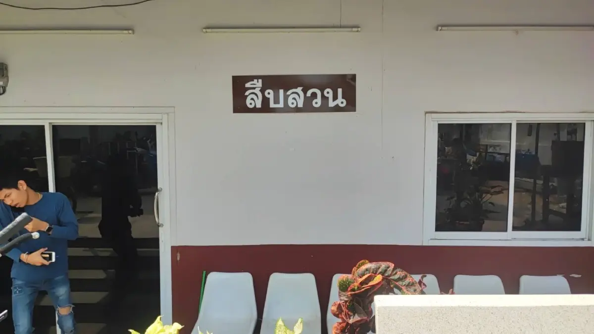 จับแล้ว 2 แก๊งโจ๋ย่าน"คูคต" เปิดศึกยิงถล่มกันดับ 2 เหตุไม่พอใจถูกให้ของลับ