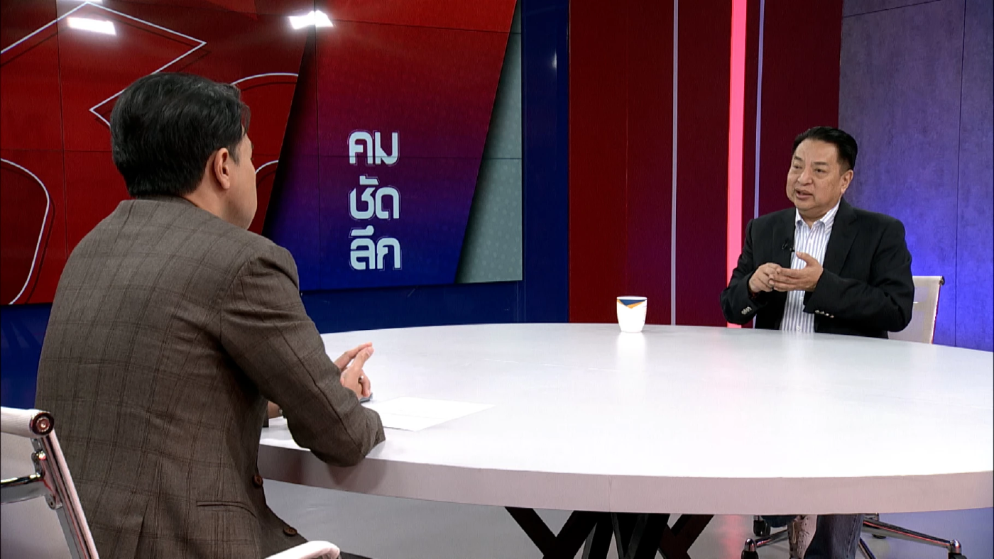 อวสานกระแส \"ลุงตู่\"  เพื่อไทย - ก้าวไกล แชมป์ กทม.? (ชมคลิป)