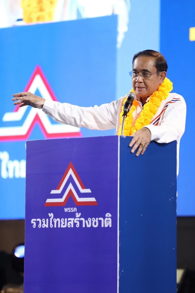 "บิ๊กตู่" ขึ้นเวทีปราศรัยกทม.ครั้งแรก ฝันอยากได้ ส.ส. 33 เขต