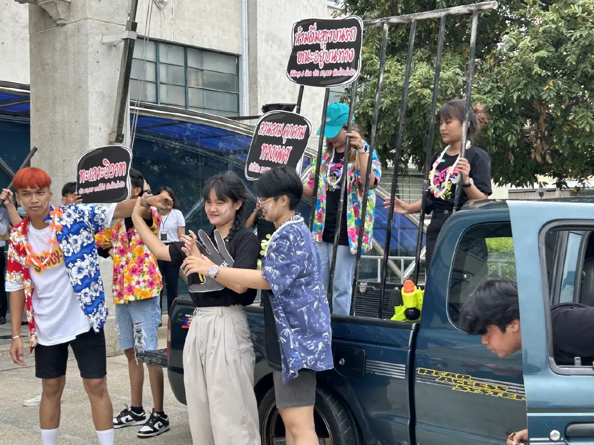 "ชัชชาติ" ร่วมปล่อยขบวนสามล้อรณรงค์ คุมเข้ม"สงกรานต์" ปลอดเหล้า-ปลอดภัย