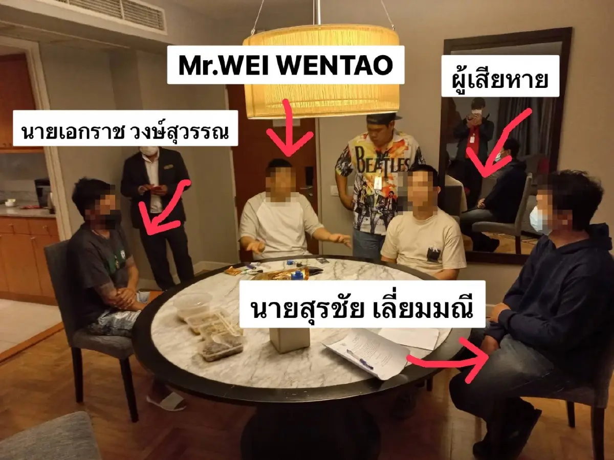 ตร.ออกหมายจับเพิ่มอีก 6 คดีแก๊งจีนอุ้มจีนรีดเงินหนี้