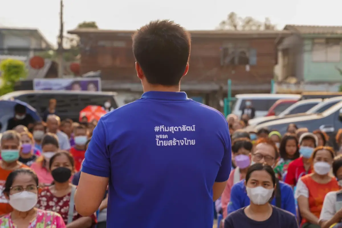 ปณิธาน ประจวบเหมาะ ผู้สมัครส.ส.เขตบางนา-พระโขนง พรรคไทยสร้างไทย 