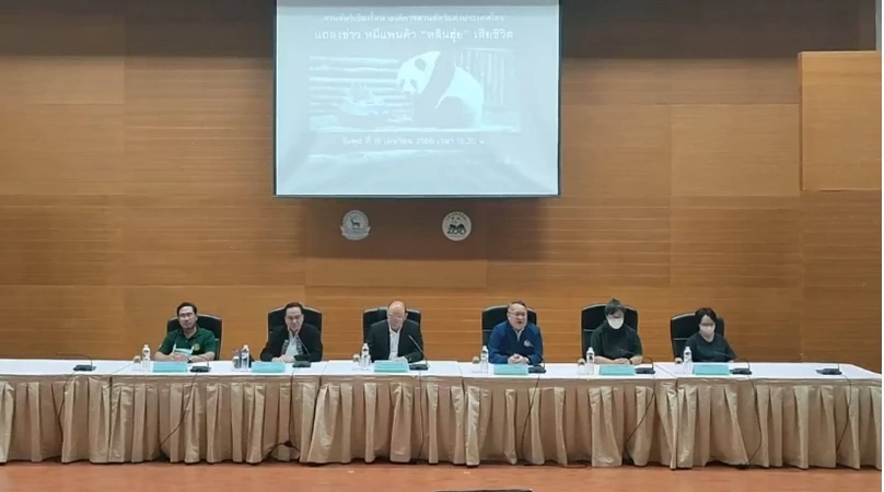 คำแถลง"หลินฮุ่ย"ก่อนเสียชีวิต พบเลือดกำเดาไหล รอชันสูตรร่วมสัตวแพทย์จีน