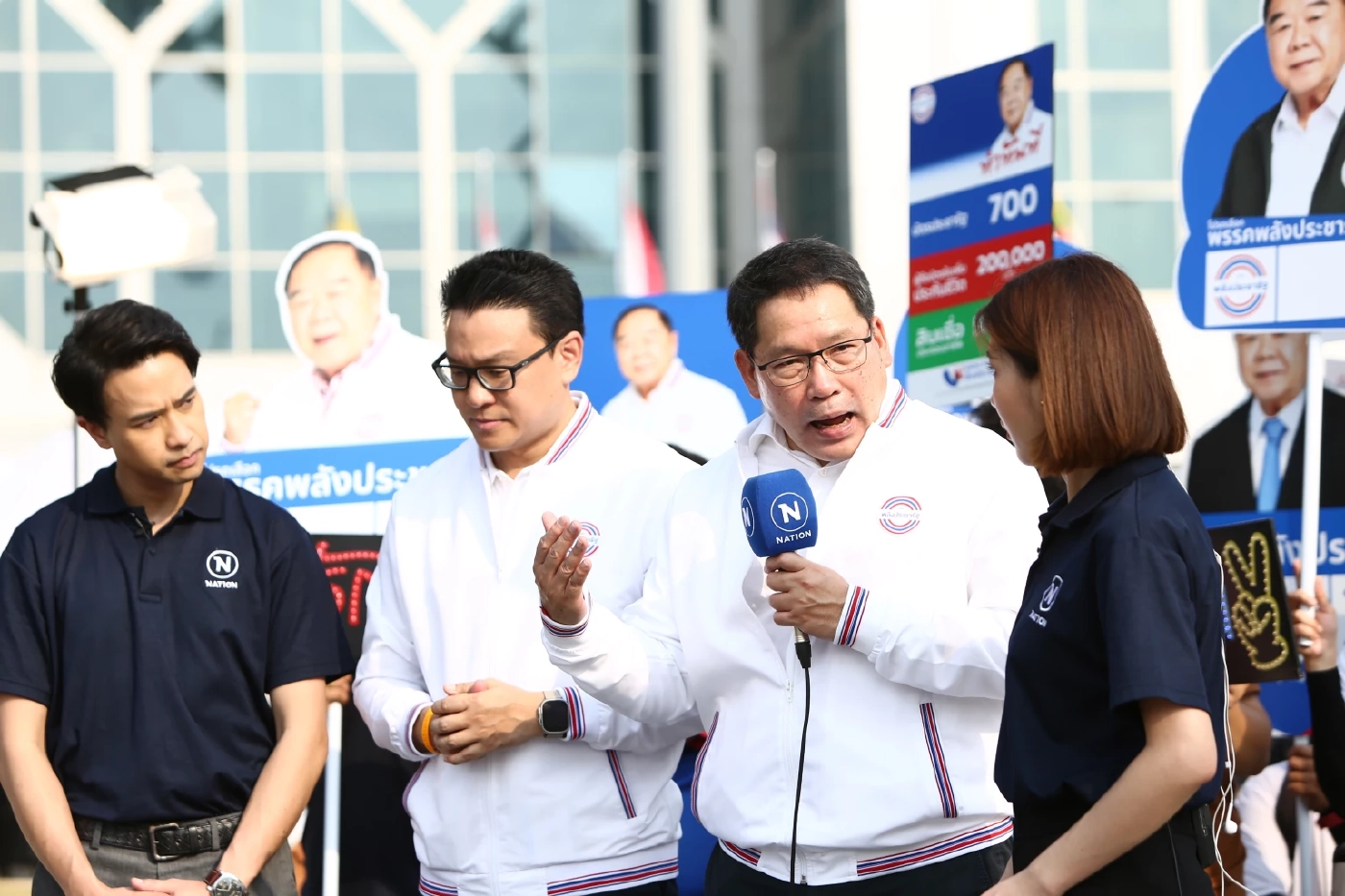 เปิดรายชื่อ 85 ส.ส.ปาร์ตี้ลิสต์ "พลังประชารัฐ" บ้านใหญ่-แกนนำอยู่หัวแถวครบ