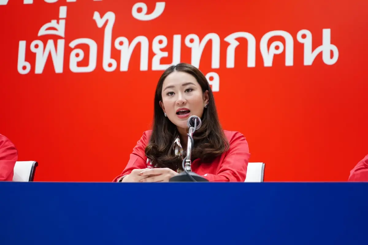 "อุ๊งอิ๊งค์" ย้ำชัด ! ดูหน้าดิฉันไว้ "ไม่จับมือคนทำรัฐประหาร"