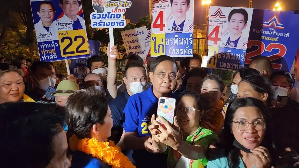 "ประยุทธ์" ขนแกนนำ "รทสช." ช่วยผู้สมัครส.ส.กทม.หาเสียง ลั่นอย่าลืมเบอร์ 22