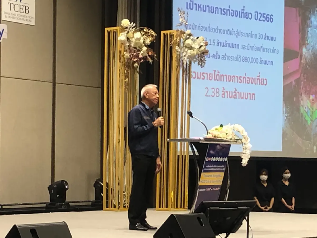 "พิพัฒน์" ปลุกกระแสท่องเที่ยว ต่อยอดสงขลาสู่ไมซ์-สปอร์ตซิตี้