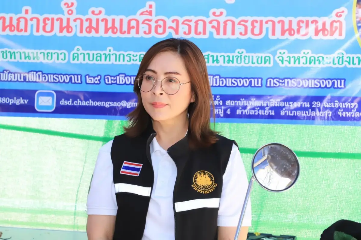 นางสาวบุปผา เรืองสุด อธิบดีกรมพัฒนาฝีมือแรงงาน