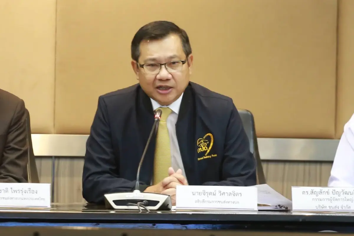 นายจิรุตม์ วิศาลจิตร อธิบดีกรมการขนส่งทางบก กระทรวงคมนาคม