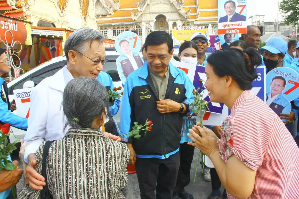 "ชวน" ห่วงคอรัปชันระบาดหนัก ชี้เป็นยุค "โกงปราบรธน." ไม่ใช่ "รธน.ปราบโกง"