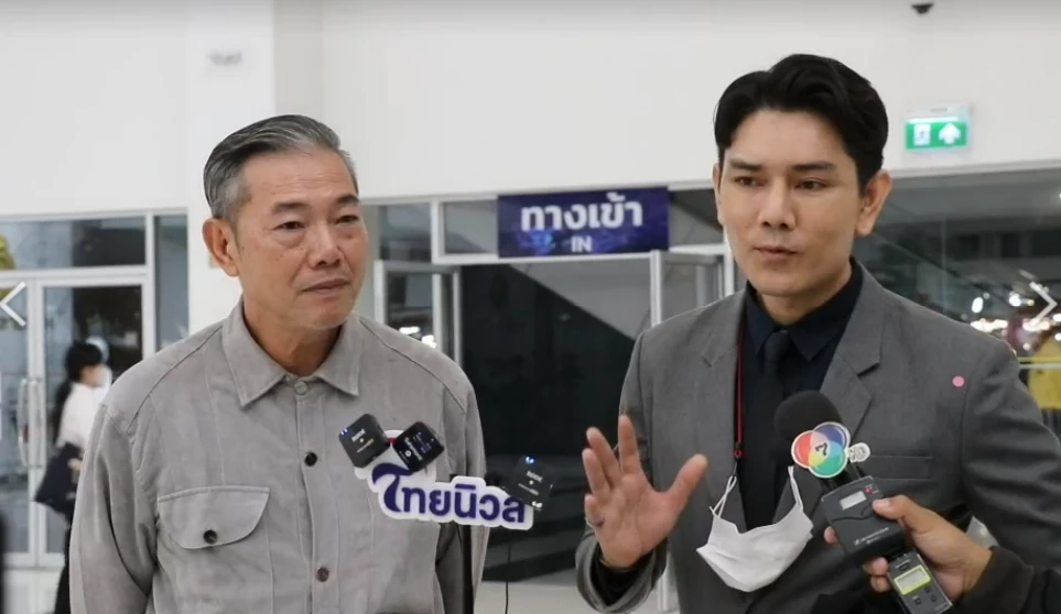 ลุงศักดิ์ และ ทนายอั๋น