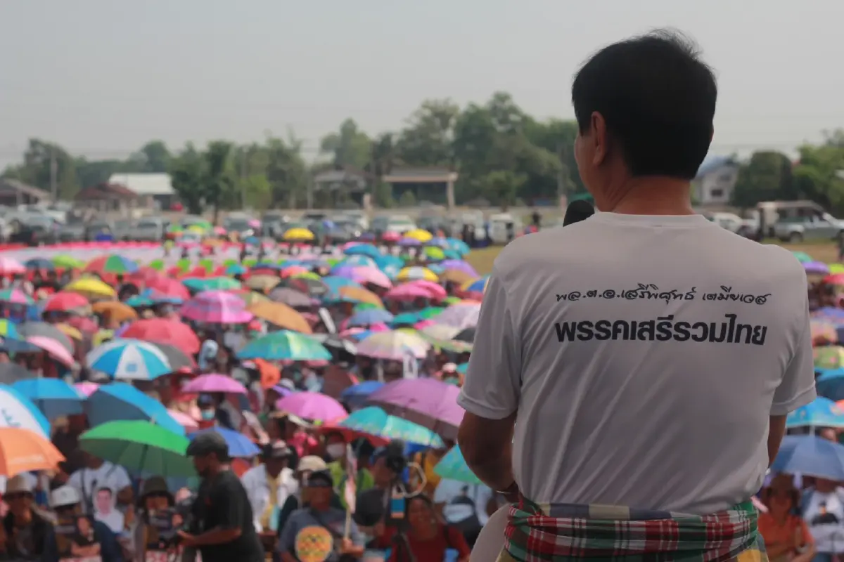 บรรยากาศ พล.ต.อ.เสรีพิศุทธ์  เตมียเวส  หัวหน้าพรรคเสรีรวมไทย ลงพื้นที่หาเสียงที่ อ.นาแก จ.นครพนม 