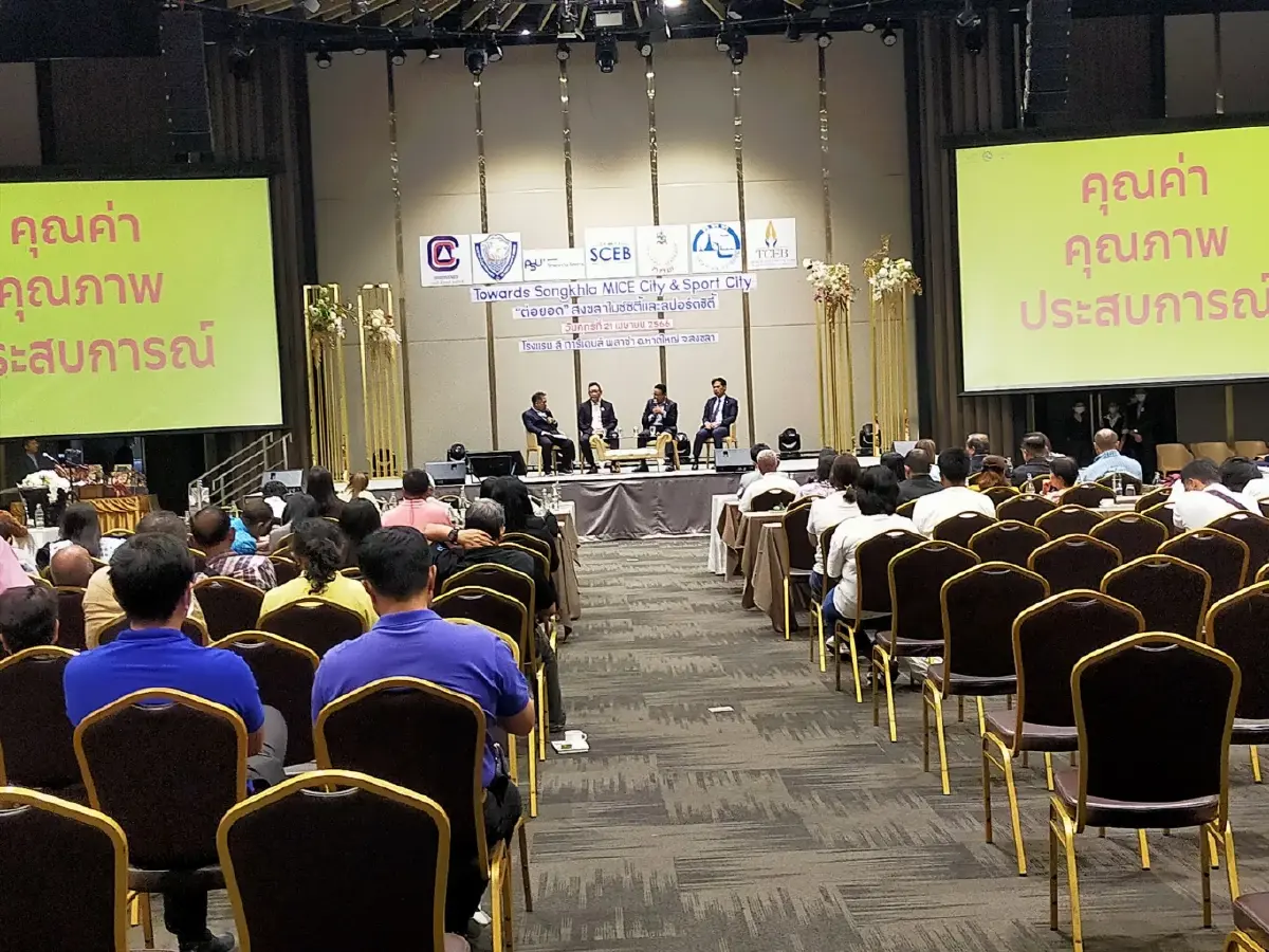 "พิพัฒน์" ปลุกกระแสท่องเที่ยว ต่อยอดสงขลาสู่ไมซ์-สปอร์ตซิตี้