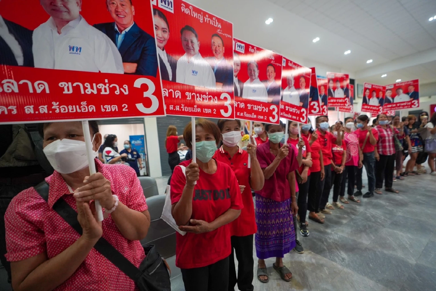 "เศรษฐา"  นำทีม "เพื่อไทย" ปราศรัยใหญ่อีสาน เวที "ร้อยเอ็ด-กาฬสินธุ์"