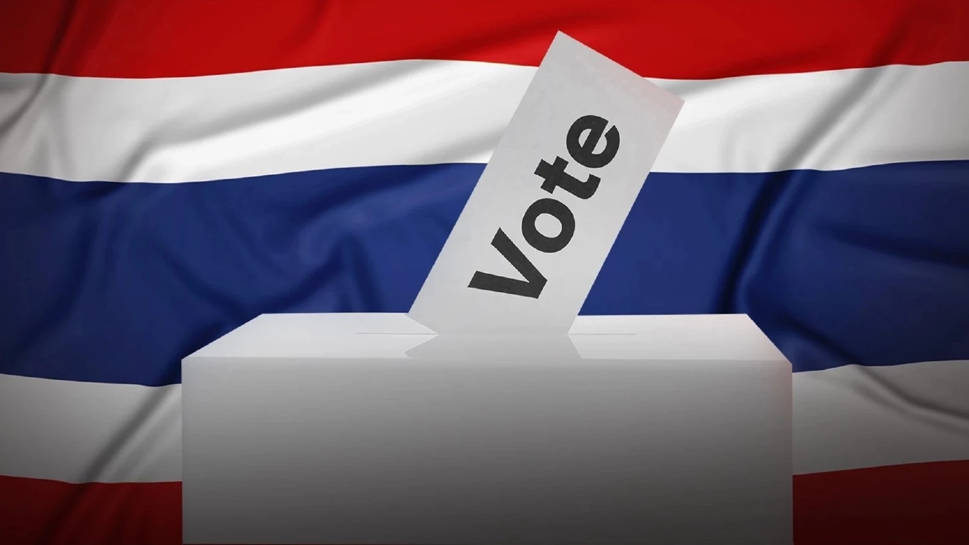 เปิดวิธีตรวจสอบสิทธิเลือกตั้ง 2566 ออนไลน์ ด้วยเลขบัตรประจำตัวประชาชน