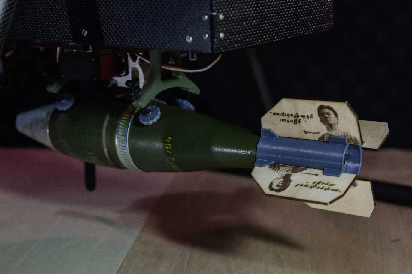 โดรนกลายเป็นอาวุธสำคัญที่กลุ่มต่อต้านใช้โจมตีทหารของรัฐบาลเมียนมา