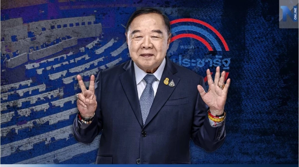 สู้ศึกเลือกตั้ง ! ส่องนโยบายเศรษฐกิจ 8 พรรคการเมือง พรรคไหนโดนใจกันบ้าง